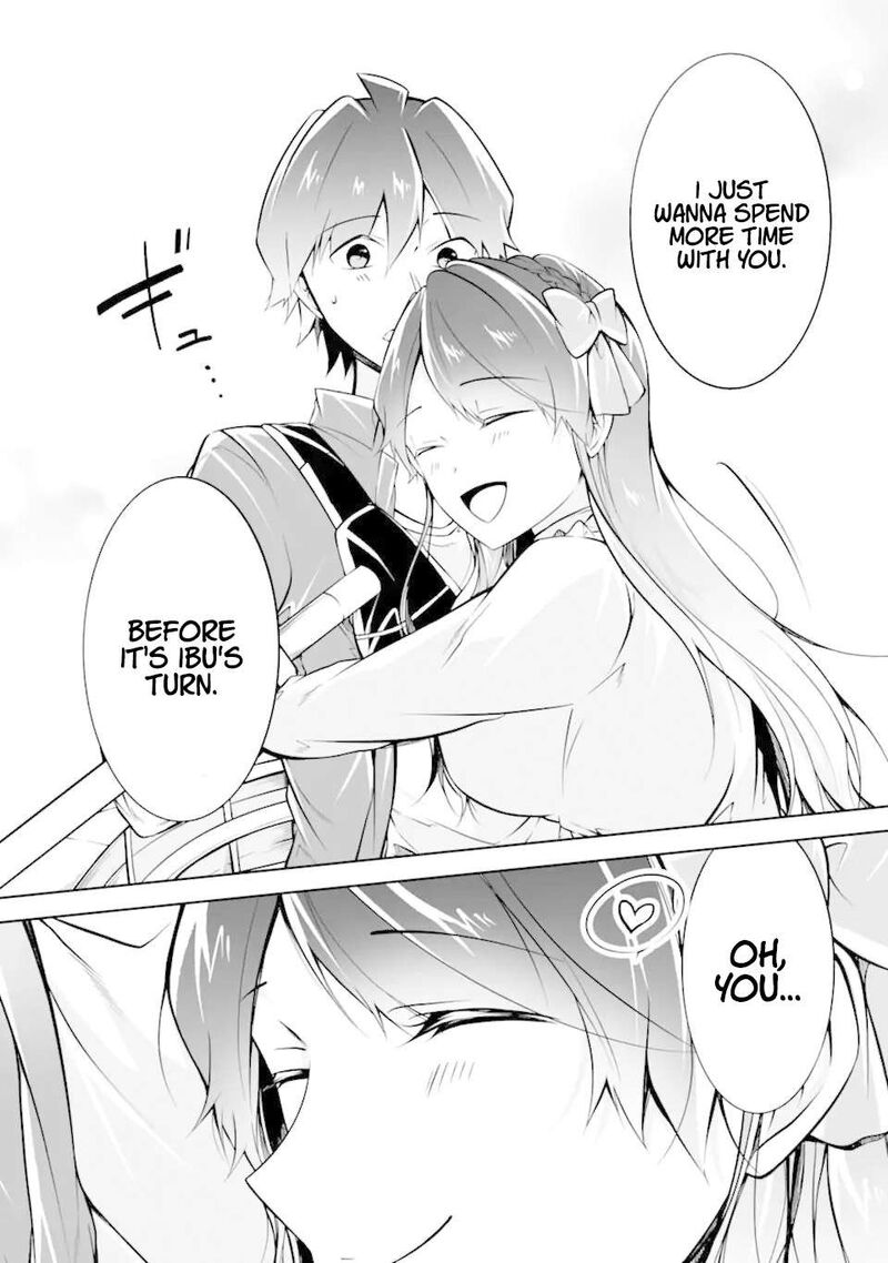 Real No Heroine Wa Irimasen 114 25