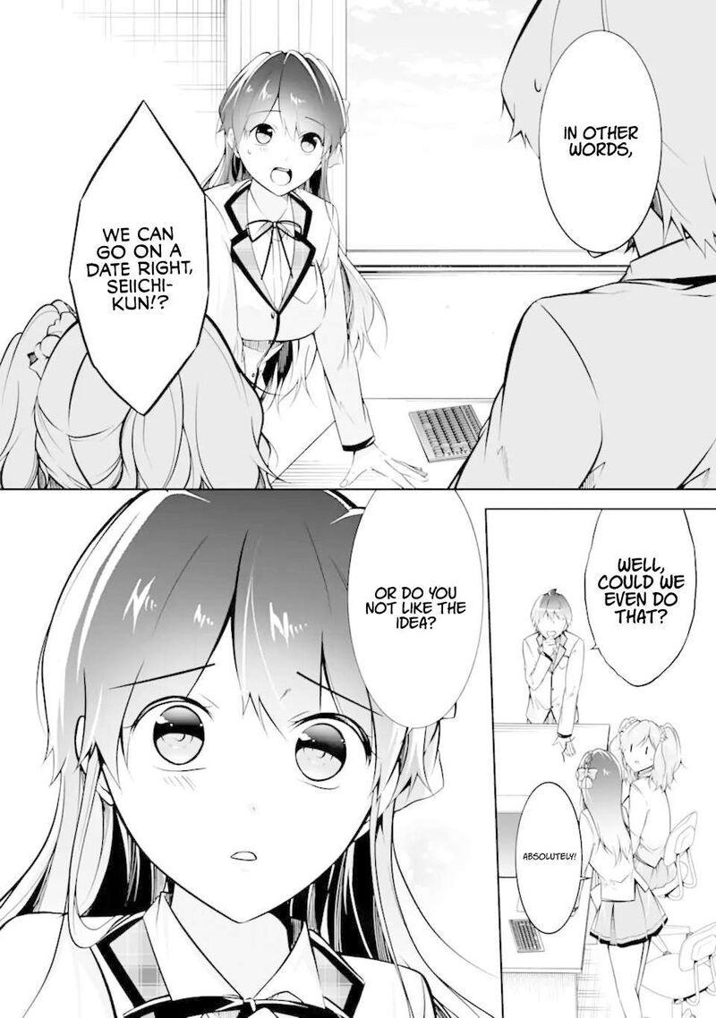 Real No Heroine Wa Irimasen 114 3