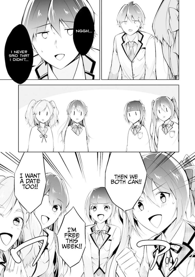 Real No Heroine Wa Irimasen 114 4