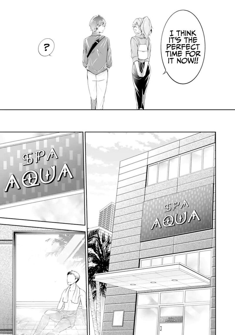 Real No Heroine Wa Irimasen 115 11