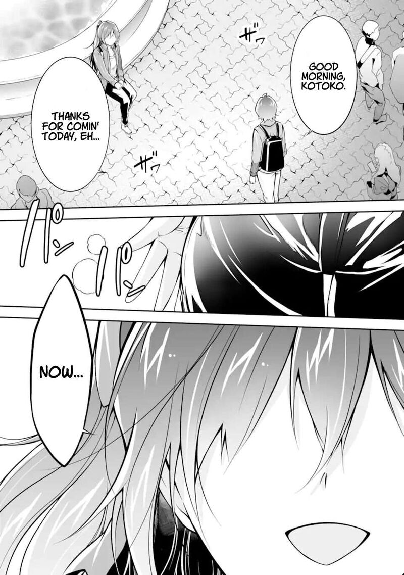 Real No Heroine Wa Irimasen 115 23