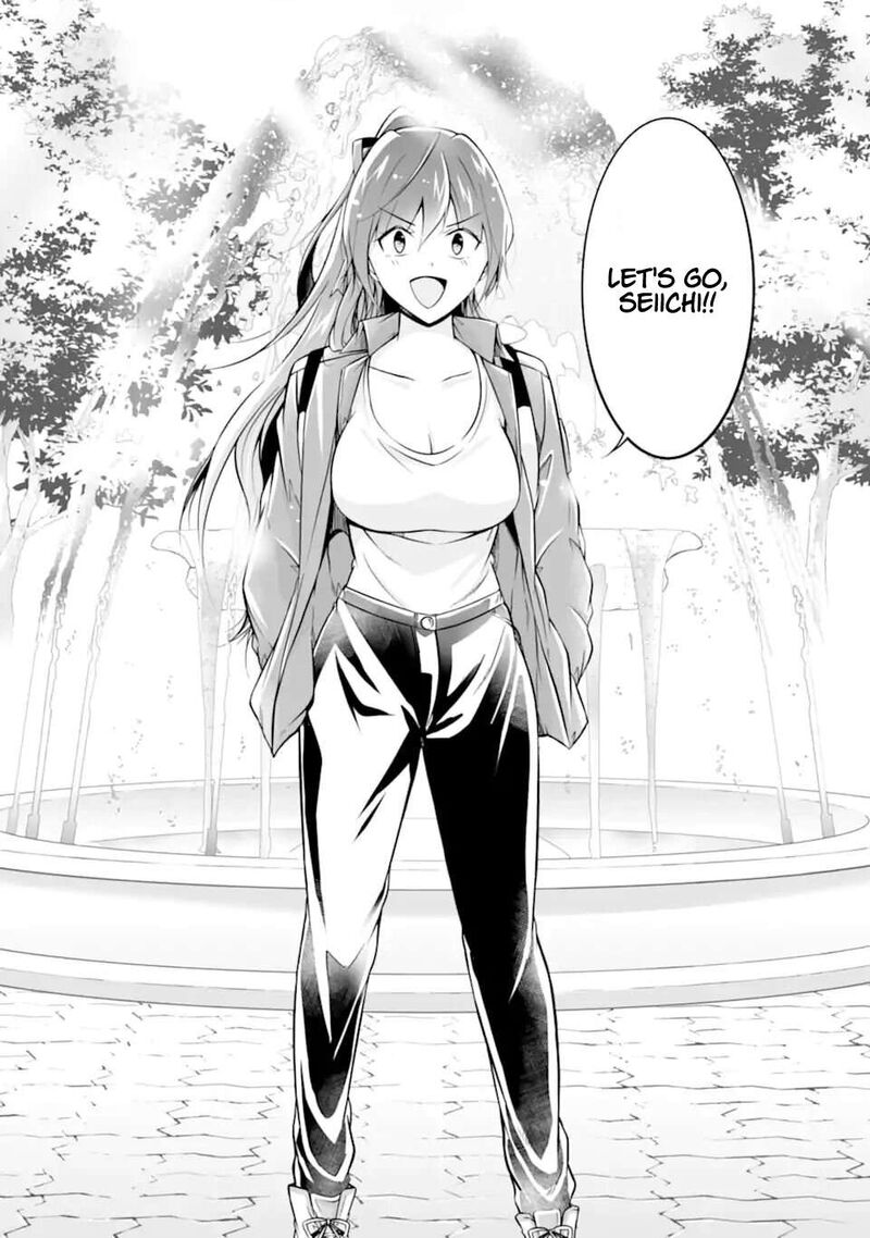 Real No Heroine Wa Irimasen 115 24