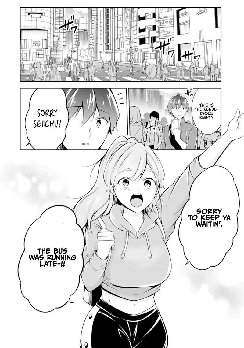 Real No Heroine Wa Irimasen 115 4