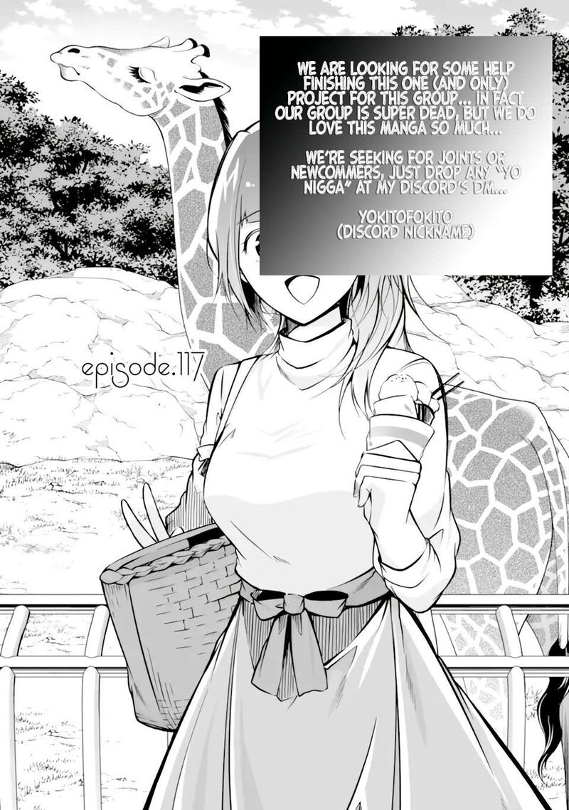 Real No Heroine Wa Irimasen 117 1