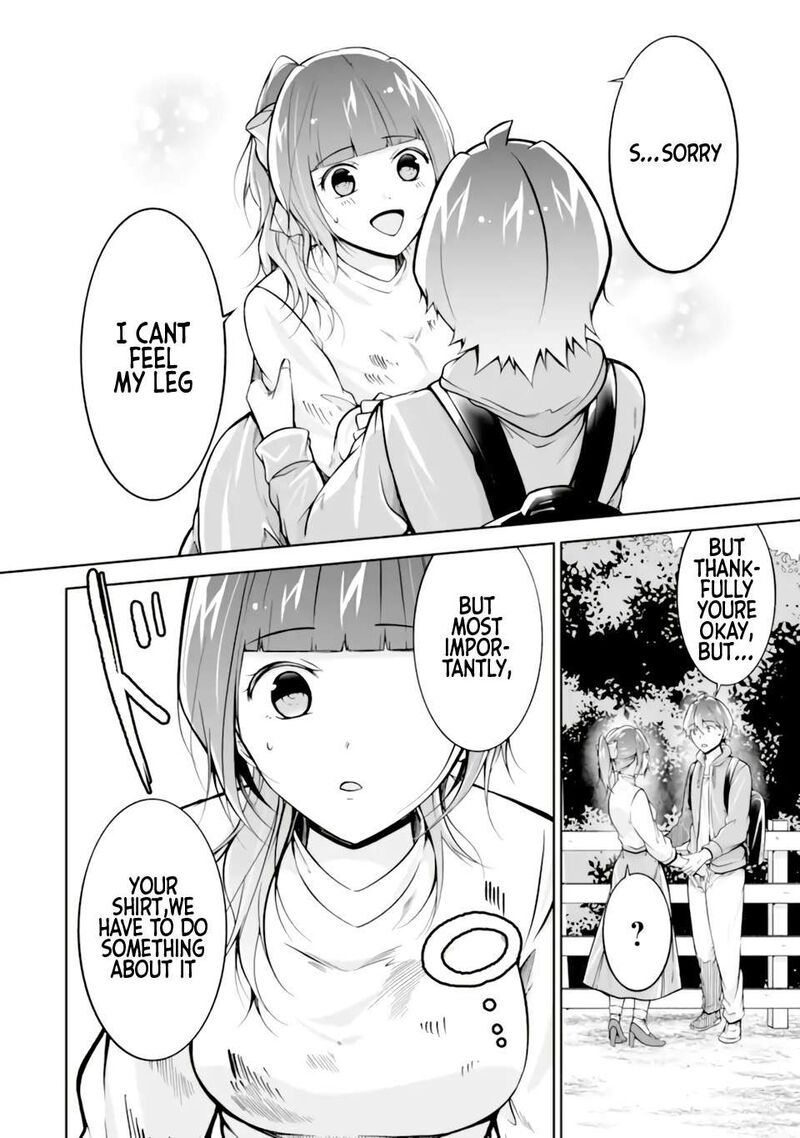 Real No Heroine Wa Irimasen 117 12
