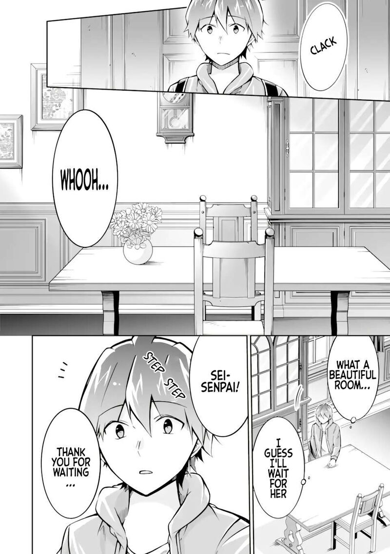 Real No Heroine Wa Irimasen 117 14