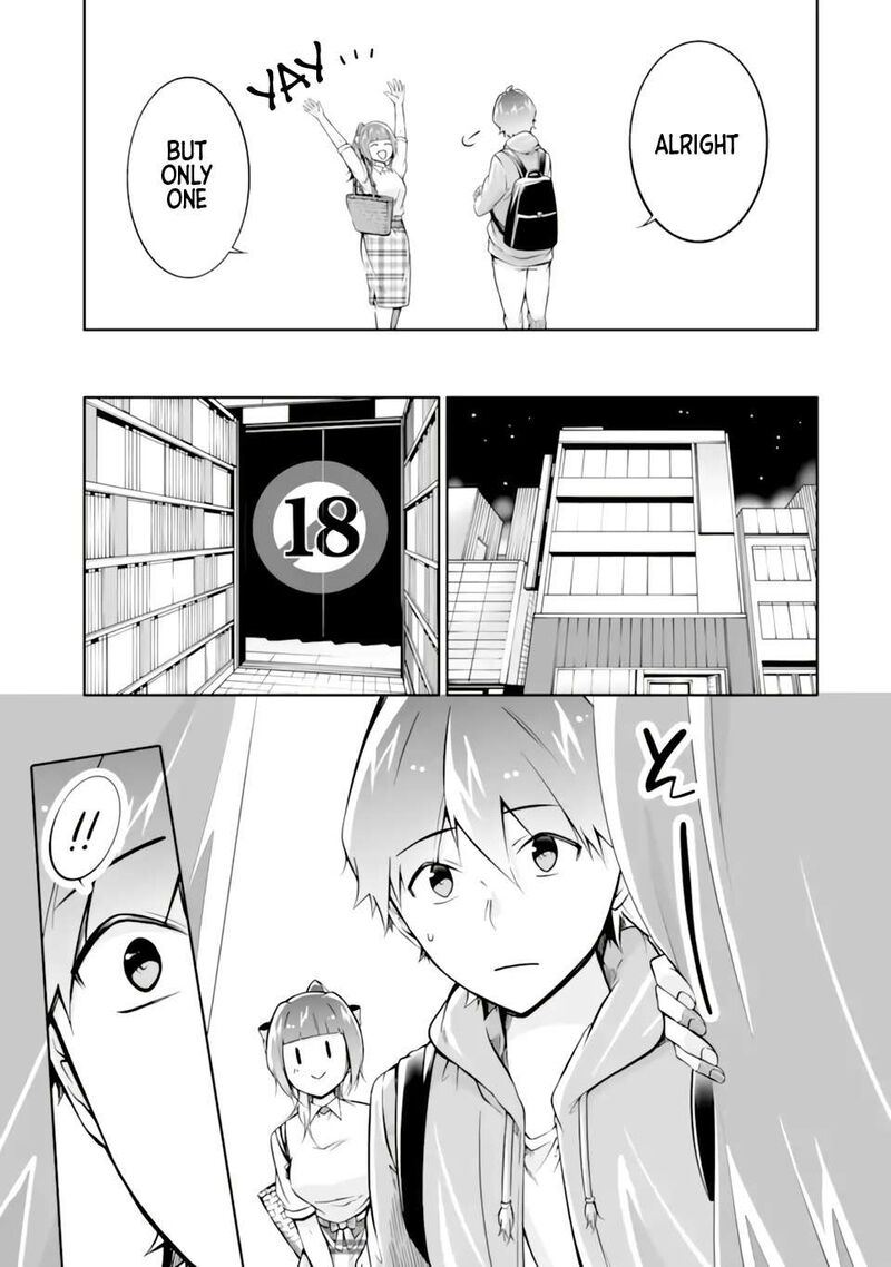 Real No Heroine Wa Irimasen 117 23