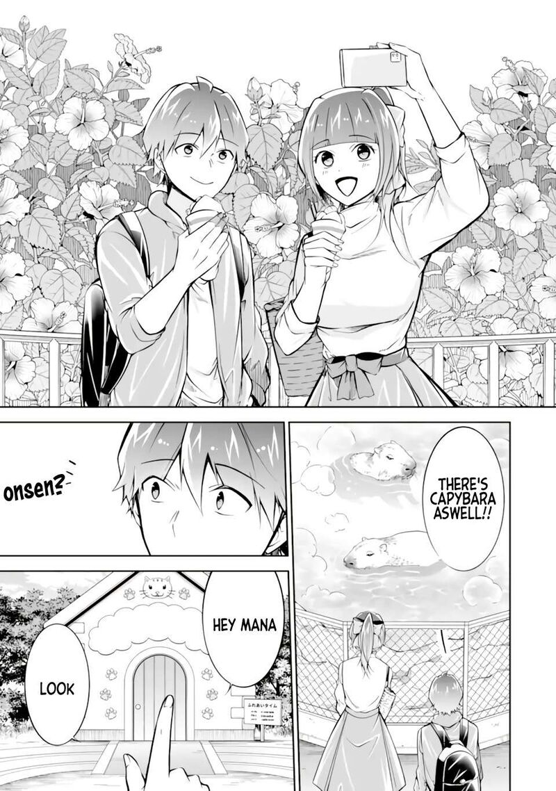 Real No Heroine Wa Irimasen 117 3
