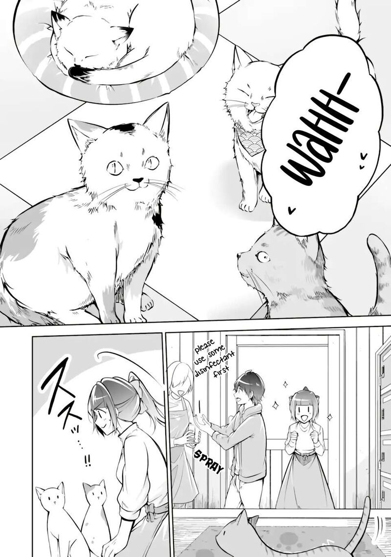 Real No Heroine Wa Irimasen 117 4