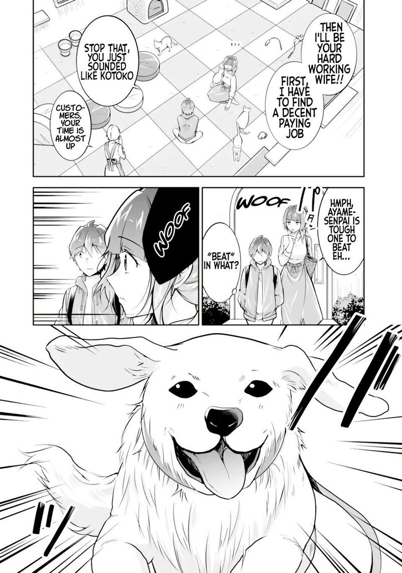 Real No Heroine Wa Irimasen 117 8