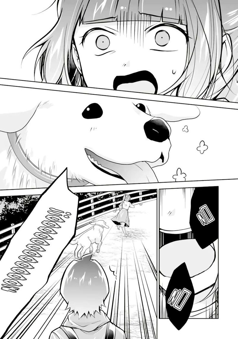 Real No Heroine Wa Irimasen 117 9