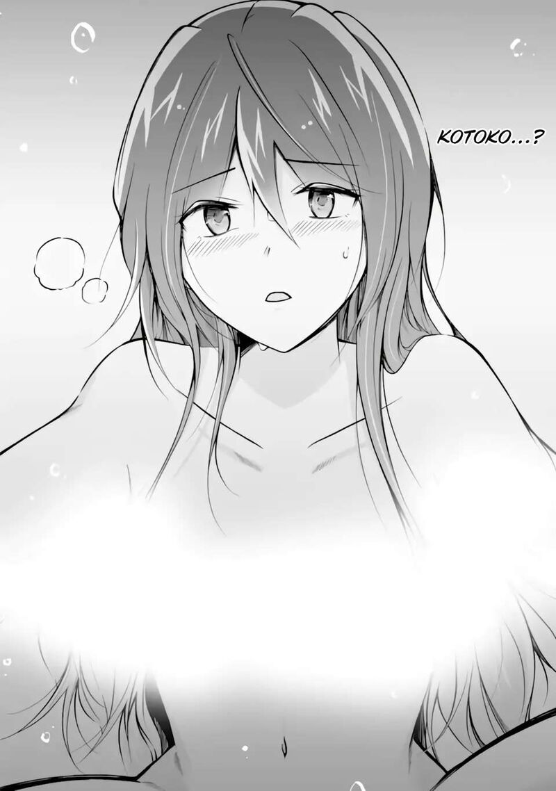 Real No Heroine Wa Irimasen 118 10