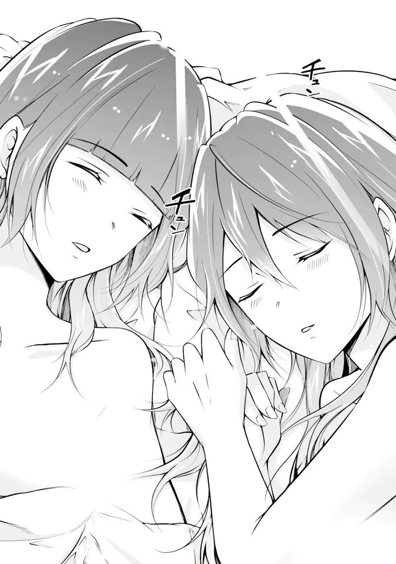 Real No Heroine Wa Irimasen 118 12