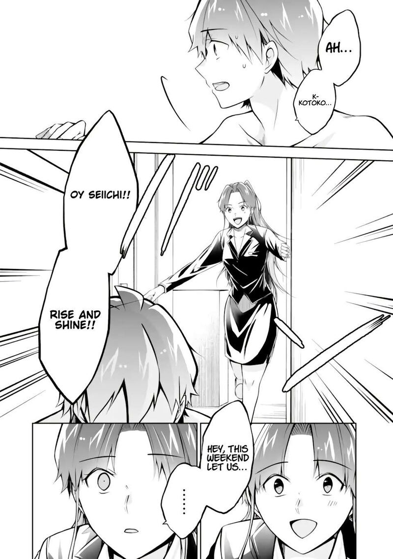 Real No Heroine Wa Irimasen 118 16