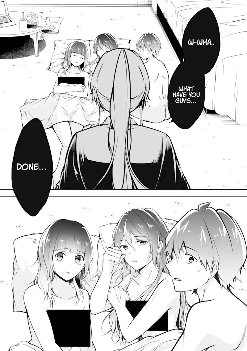 Real No Heroine Wa Irimasen 118 17