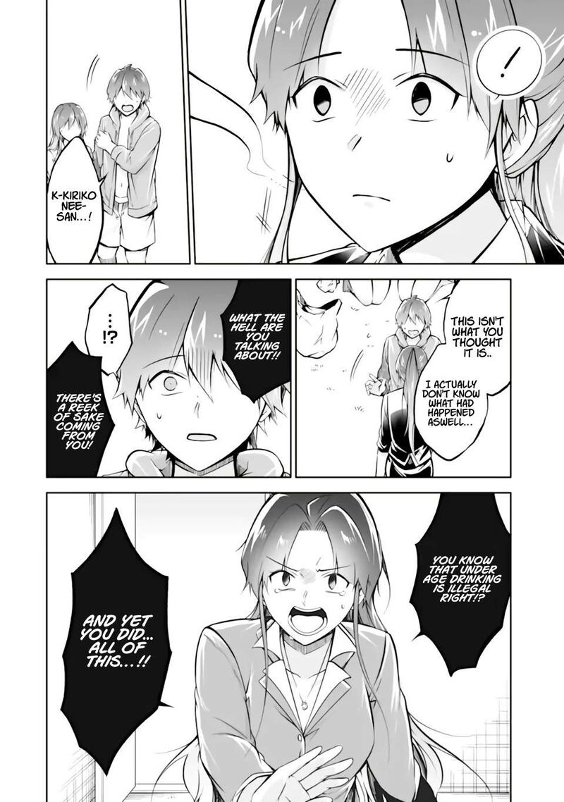 Real No Heroine Wa Irimasen 118 18