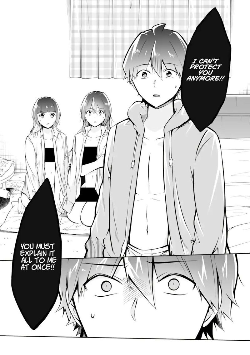 Real No Heroine Wa Irimasen 118 19