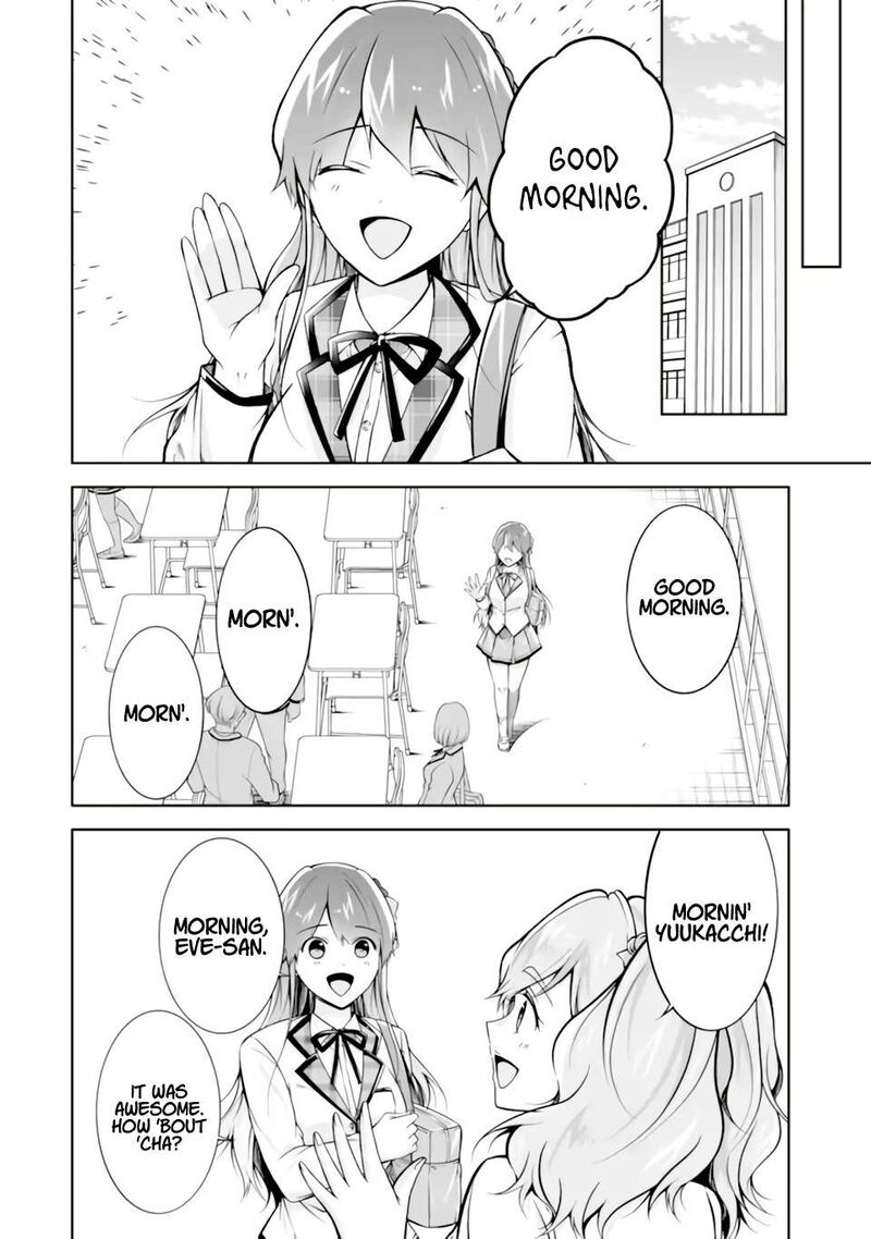 Real No Heroine Wa Irimasen 118 20