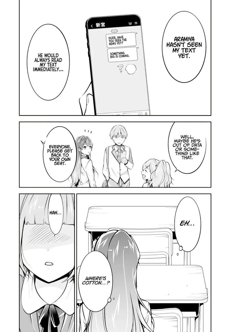 Real No Heroine Wa Irimasen 118 22