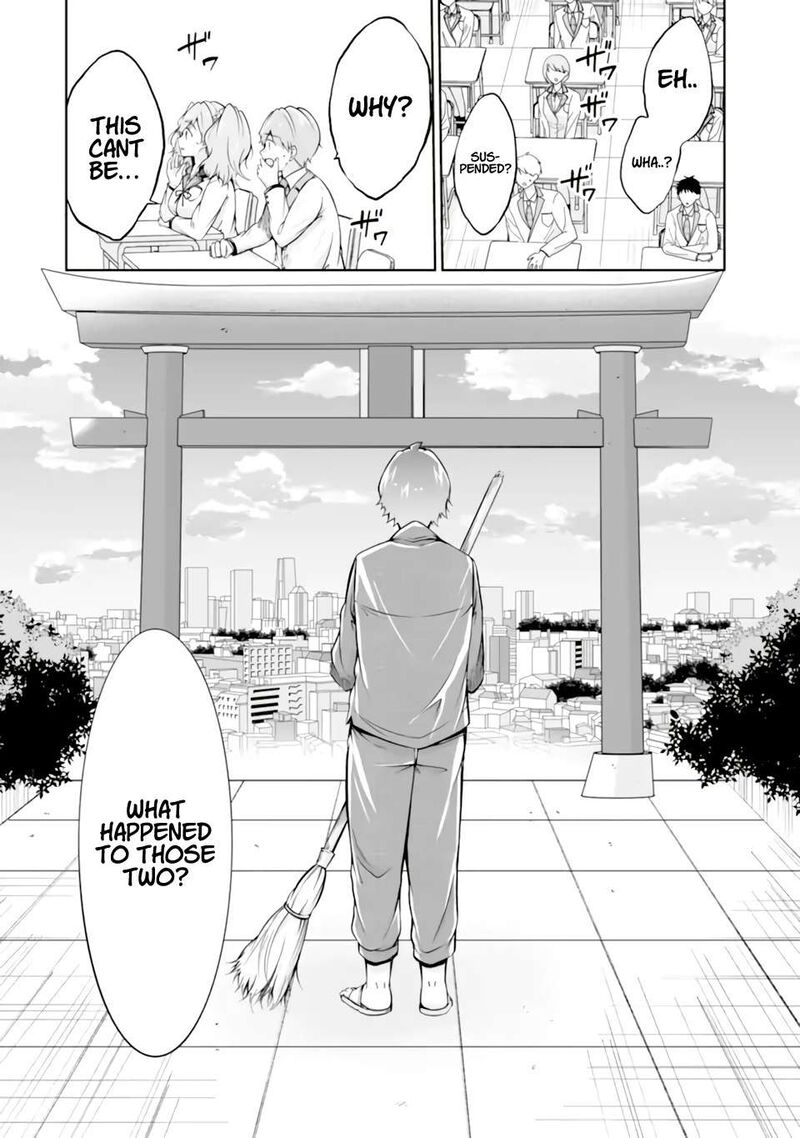 Real No Heroine Wa Irimasen 118 24