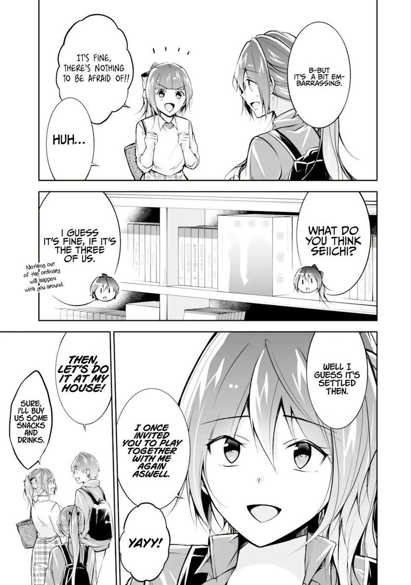 Real No Heroine Wa Irimasen 118 3