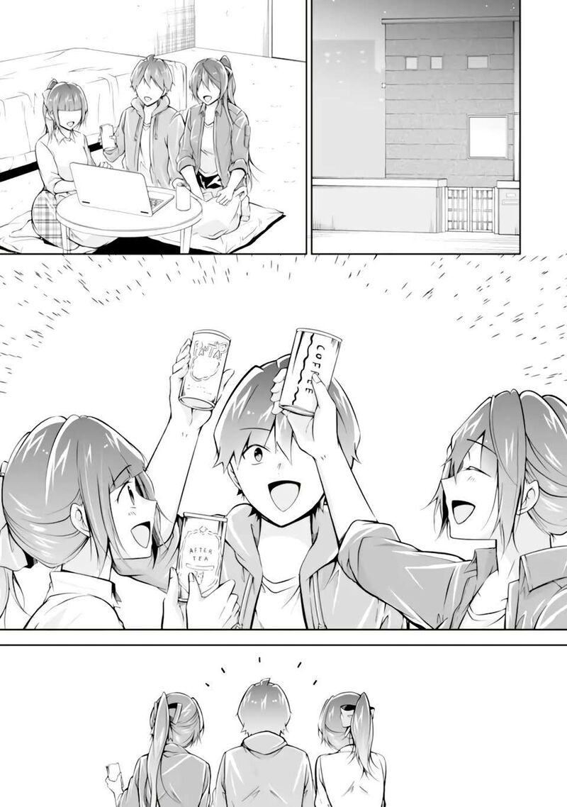Real No Heroine Wa Irimasen 118 5