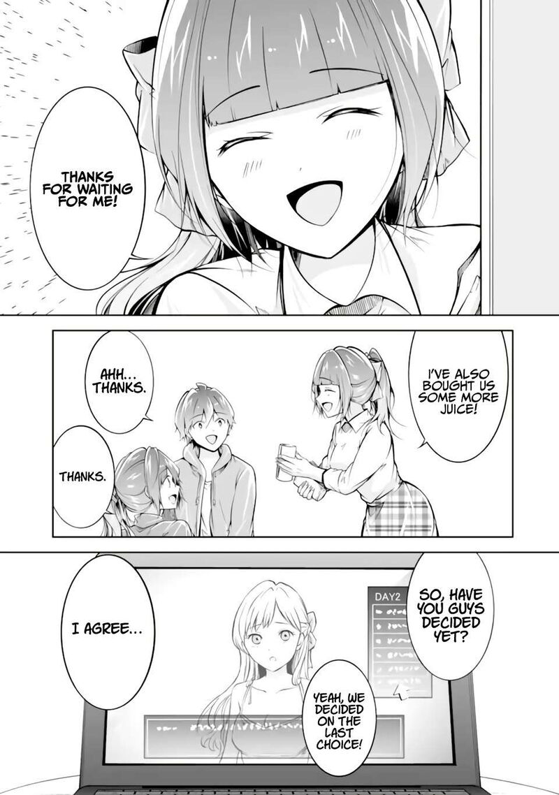 Real No Heroine Wa Irimasen 118 7