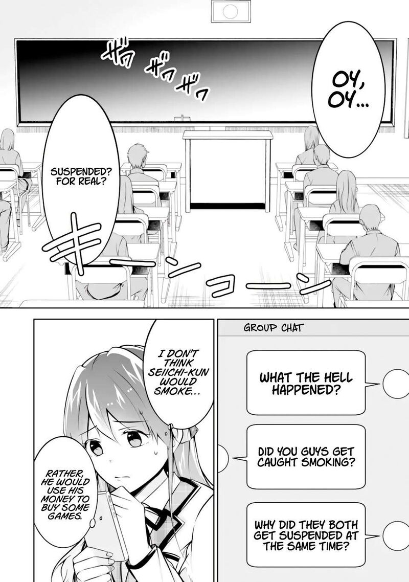 Real No Heroine Wa Irimasen 119 1