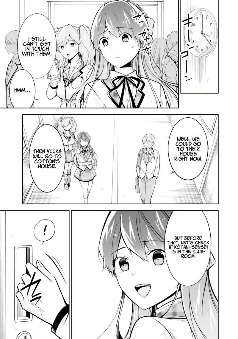 Real No Heroine Wa Irimasen 119 12