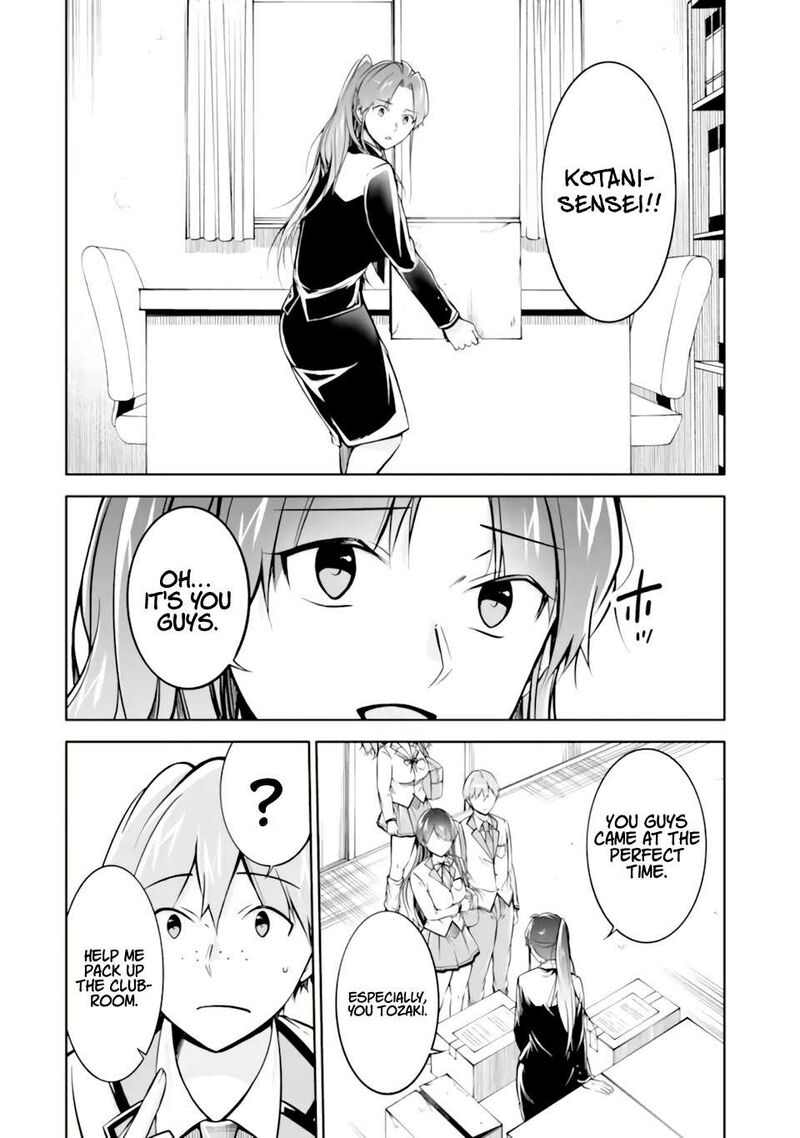 Real No Heroine Wa Irimasen 119 13