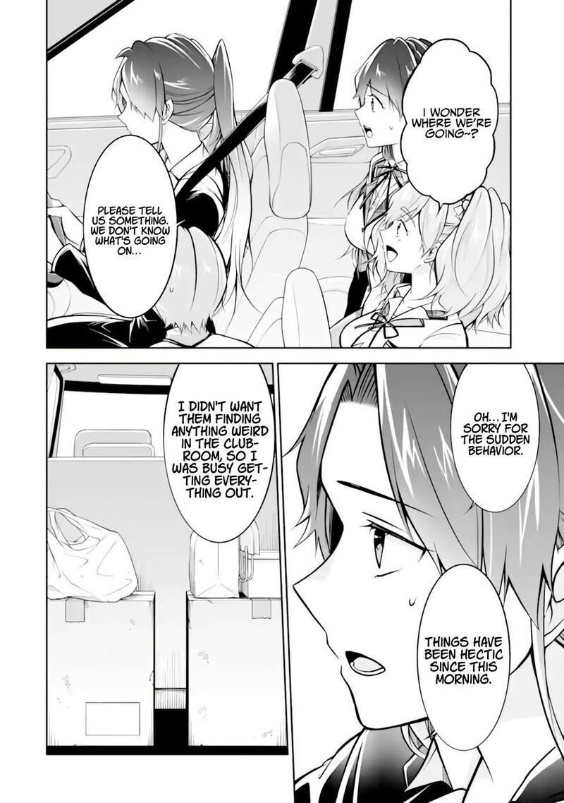 Real No Heroine Wa Irimasen 119 15