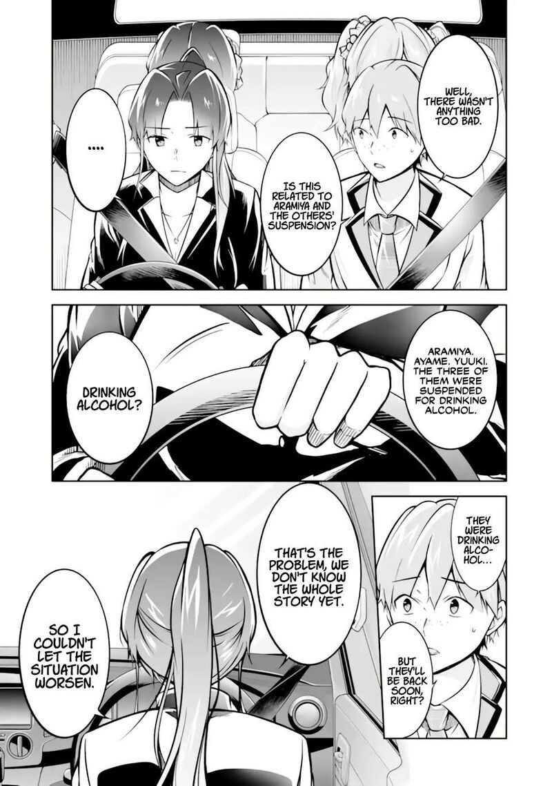 Real No Heroine Wa Irimasen 119 16