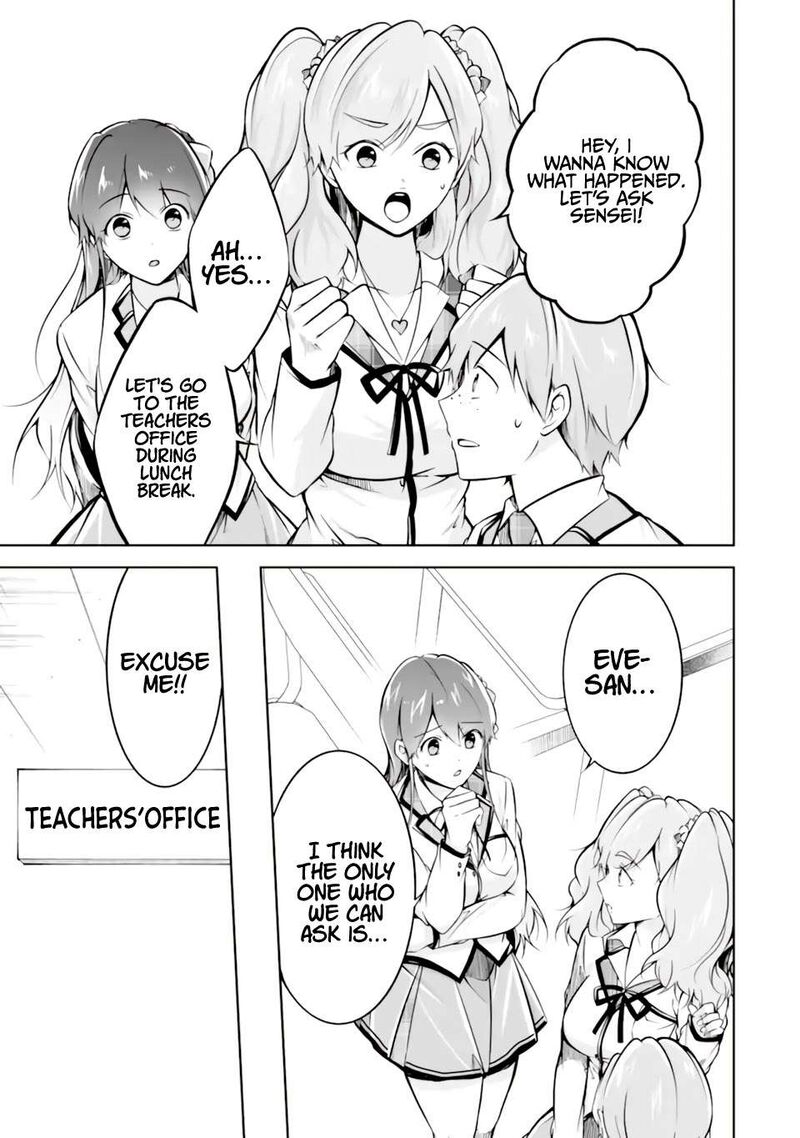 Real No Heroine Wa Irimasen 119 2