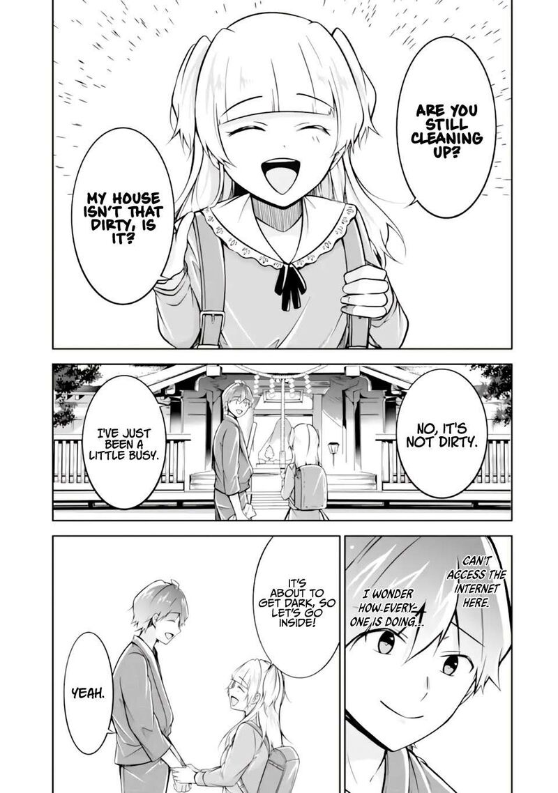 Real No Heroine Wa Irimasen 119 20