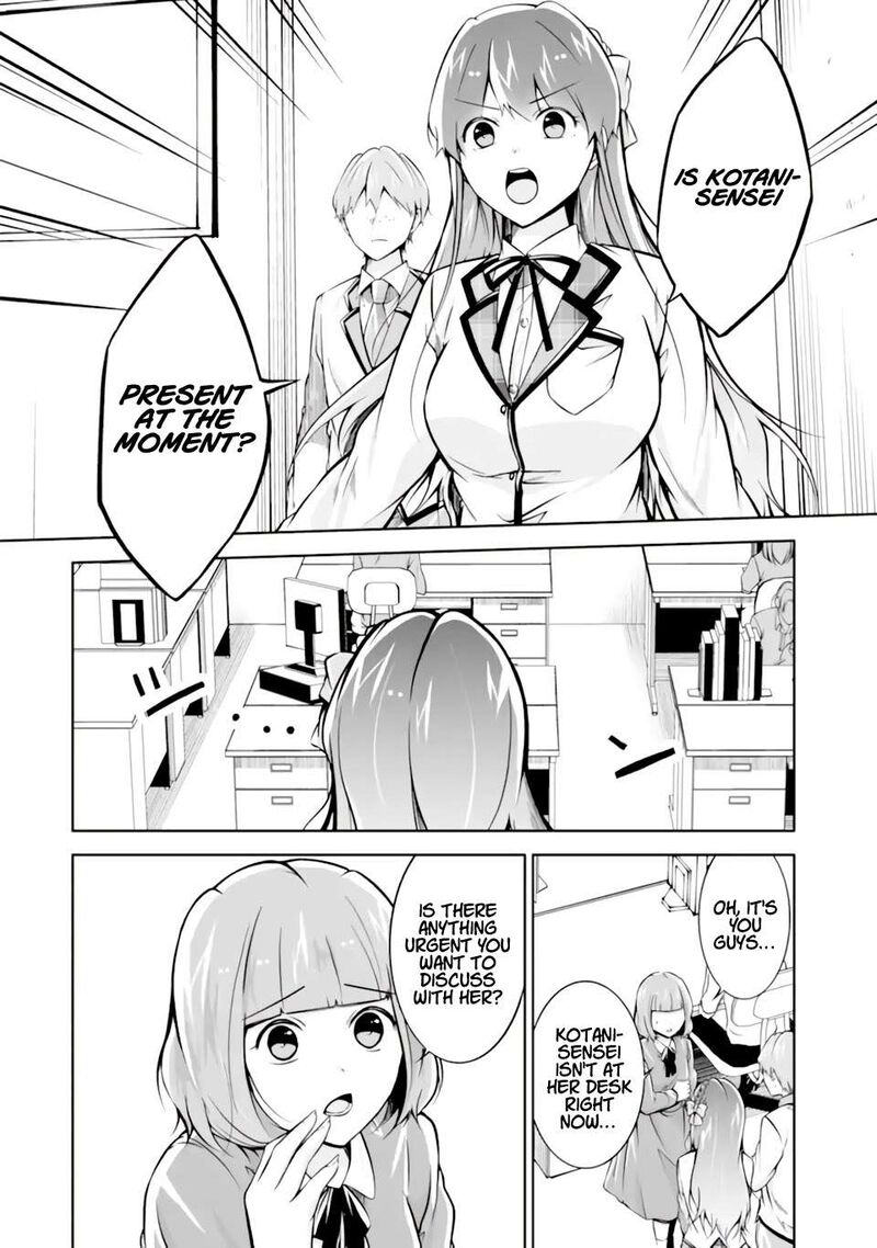 Real No Heroine Wa Irimasen 119 3
