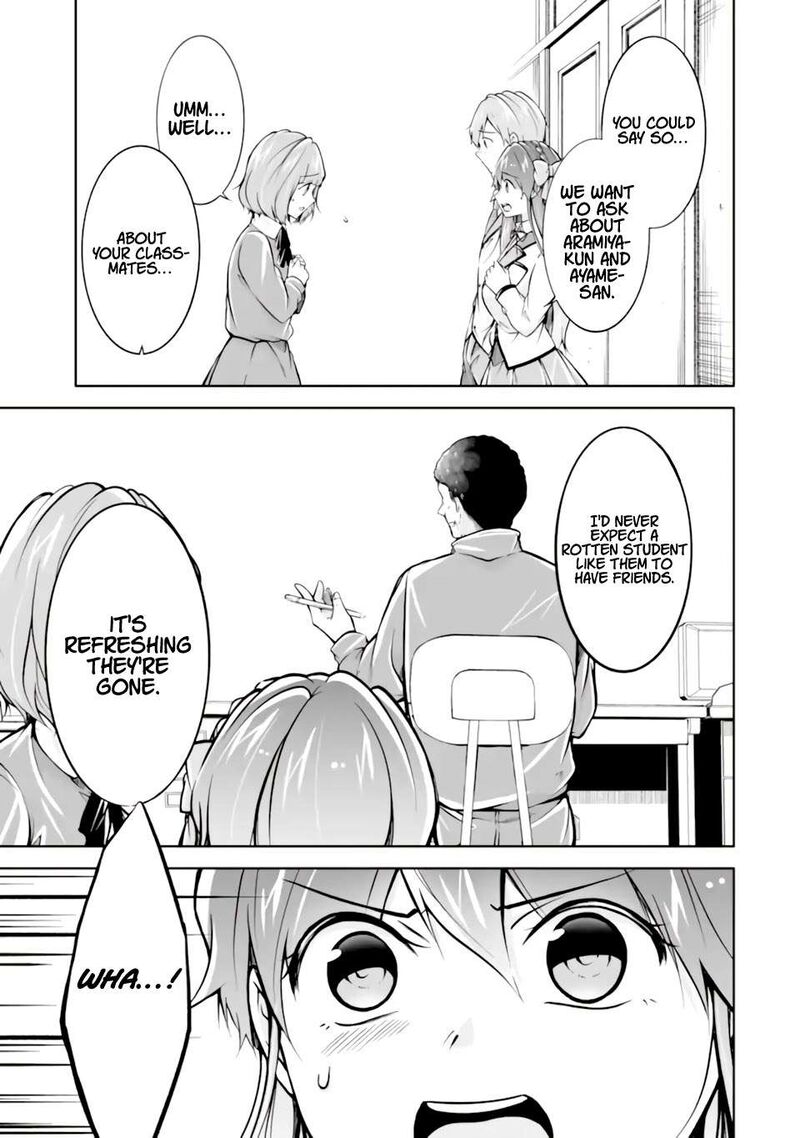 Real No Heroine Wa Irimasen 119 4