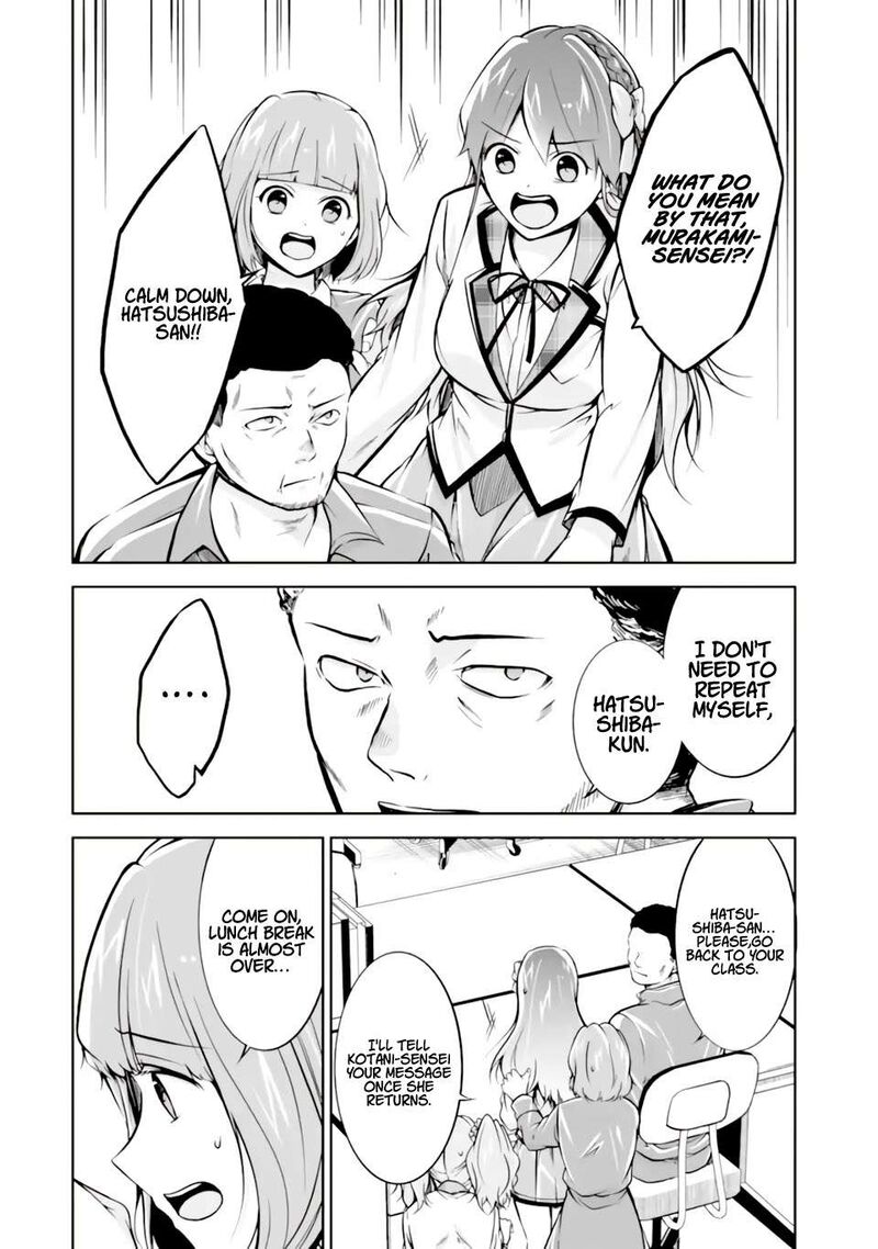 Real No Heroine Wa Irimasen 119 5