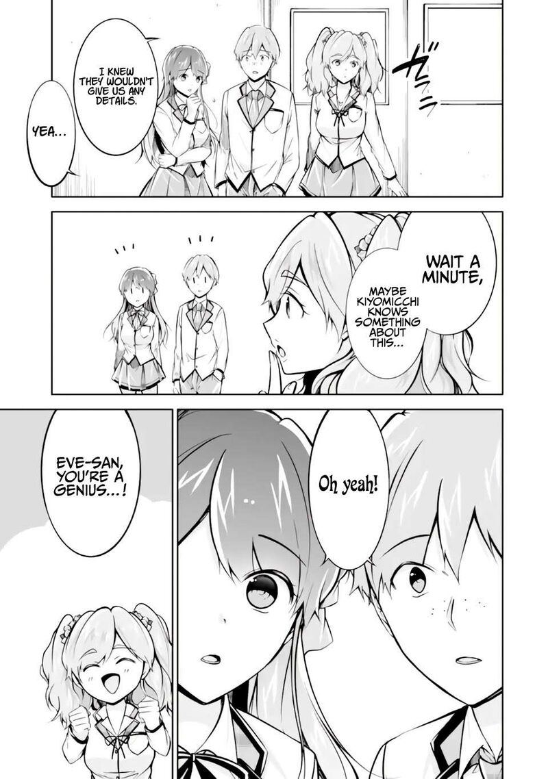 Real No Heroine Wa Irimasen 119 6