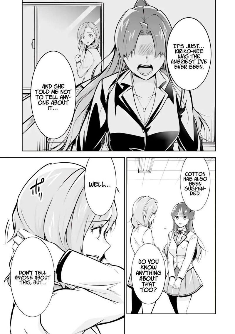 Real No Heroine Wa Irimasen 119 8