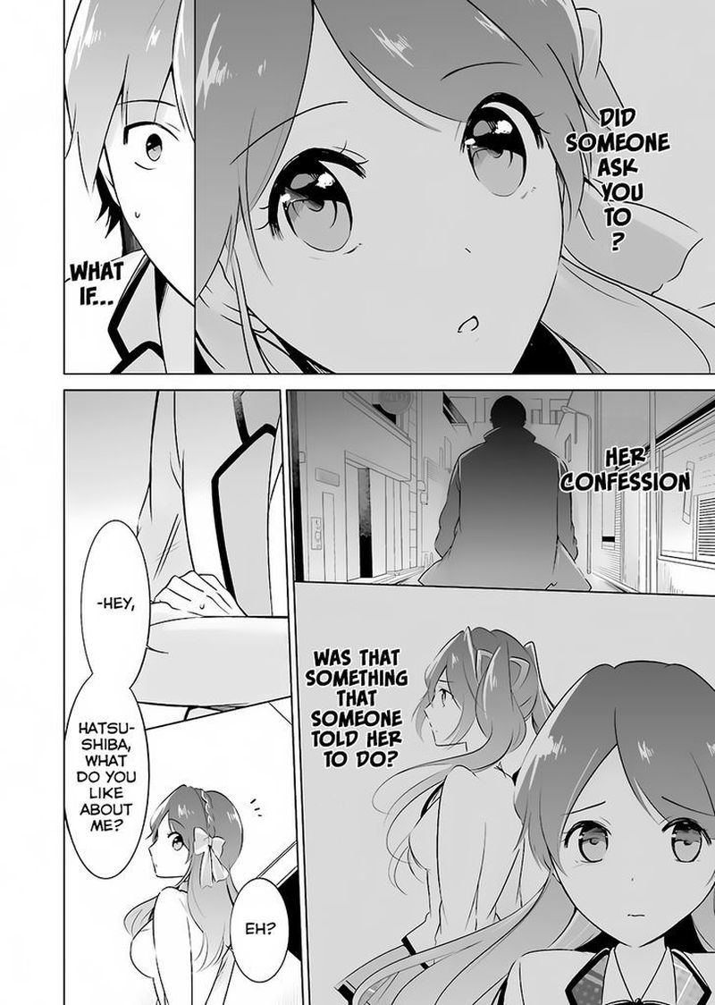 Real No Heroine Wa Irimasen 12 12