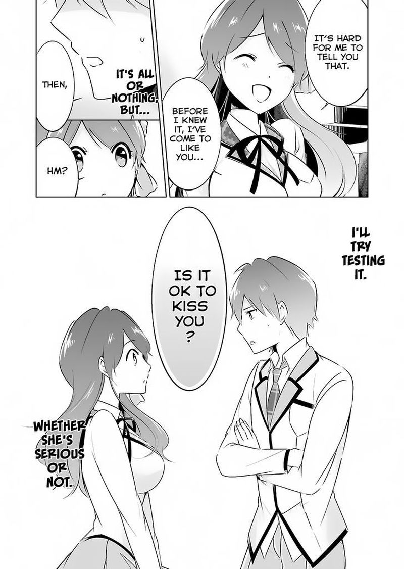 Real No Heroine Wa Irimasen 12 13