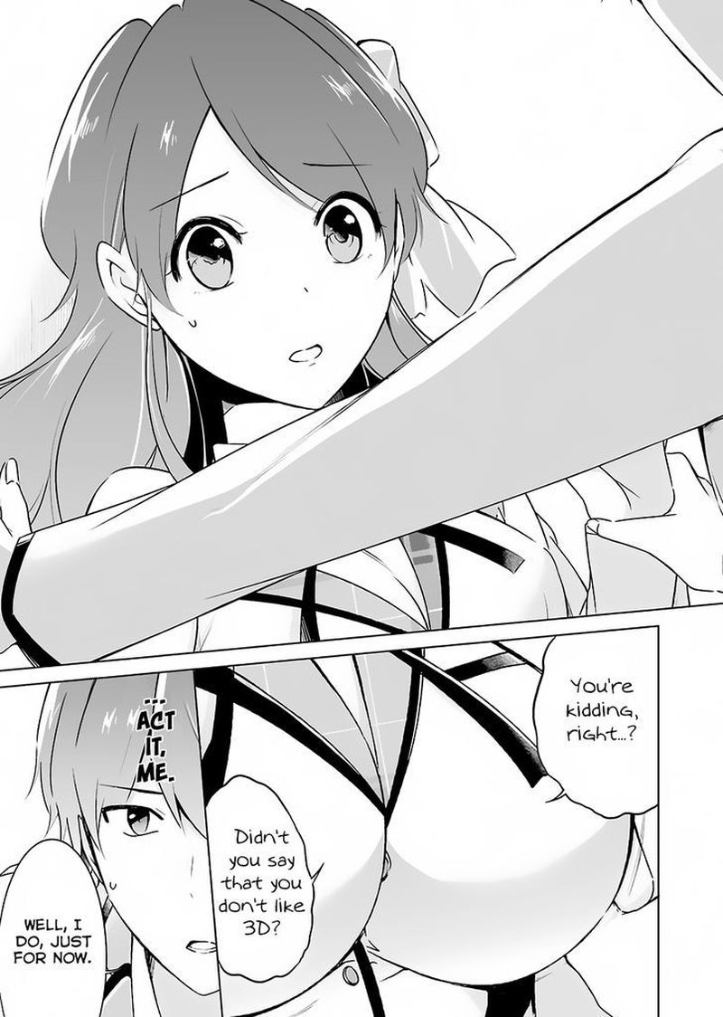 Real No Heroine Wa Irimasen 12 15