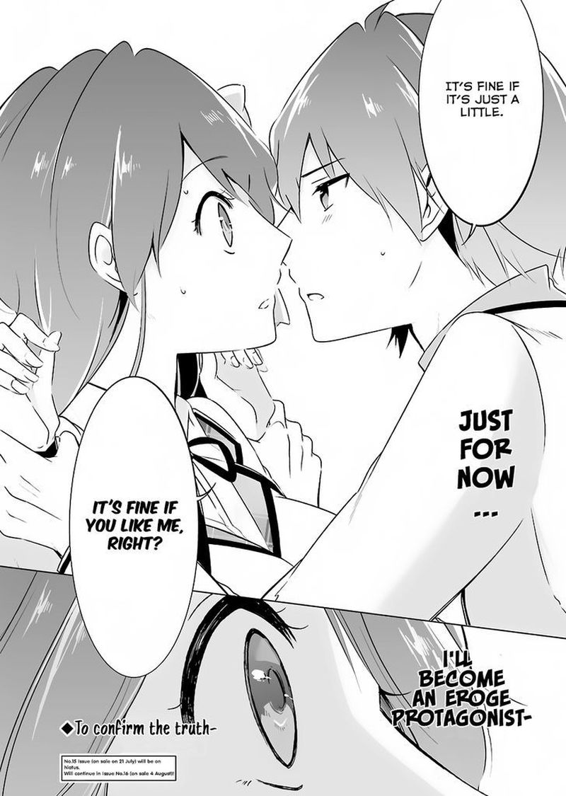 Real No Heroine Wa Irimasen 12 16