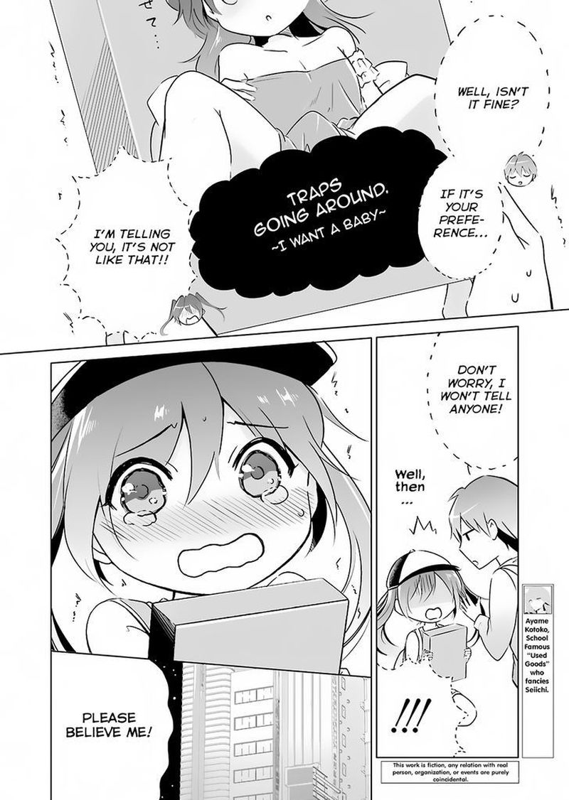 Real No Heroine Wa Irimasen 12 2
