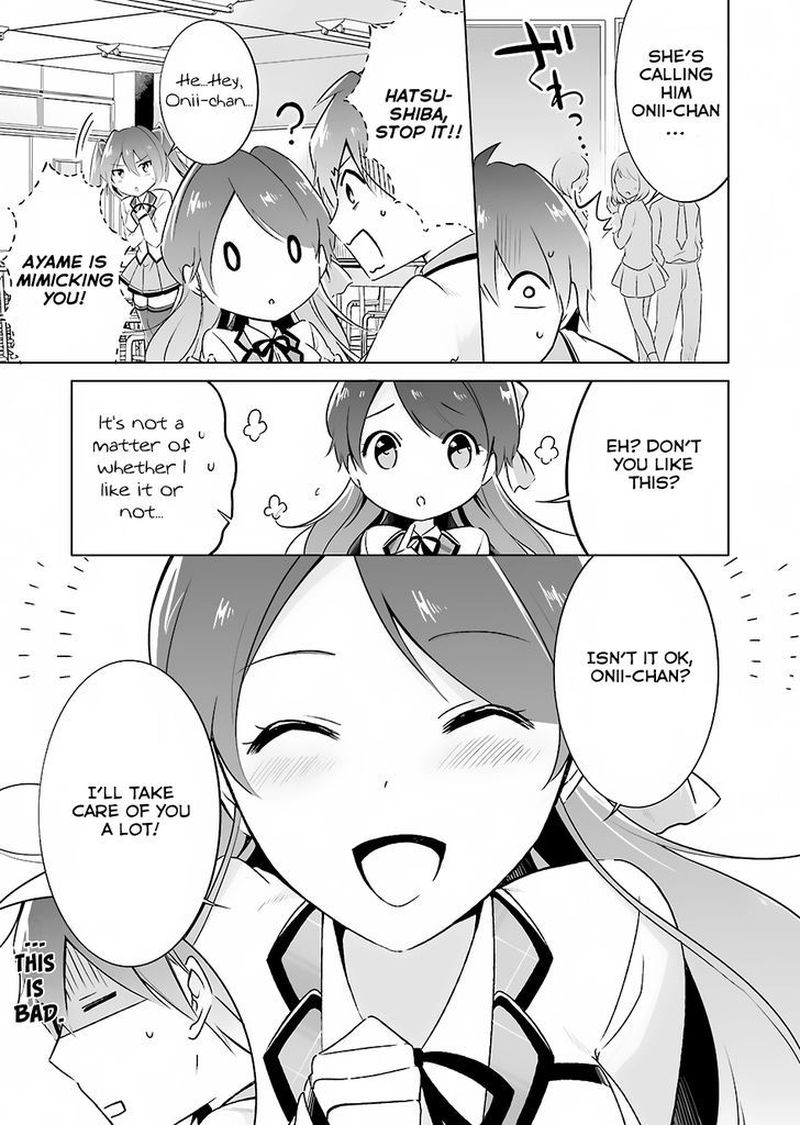 Real No Heroine Wa Irimasen 12 5