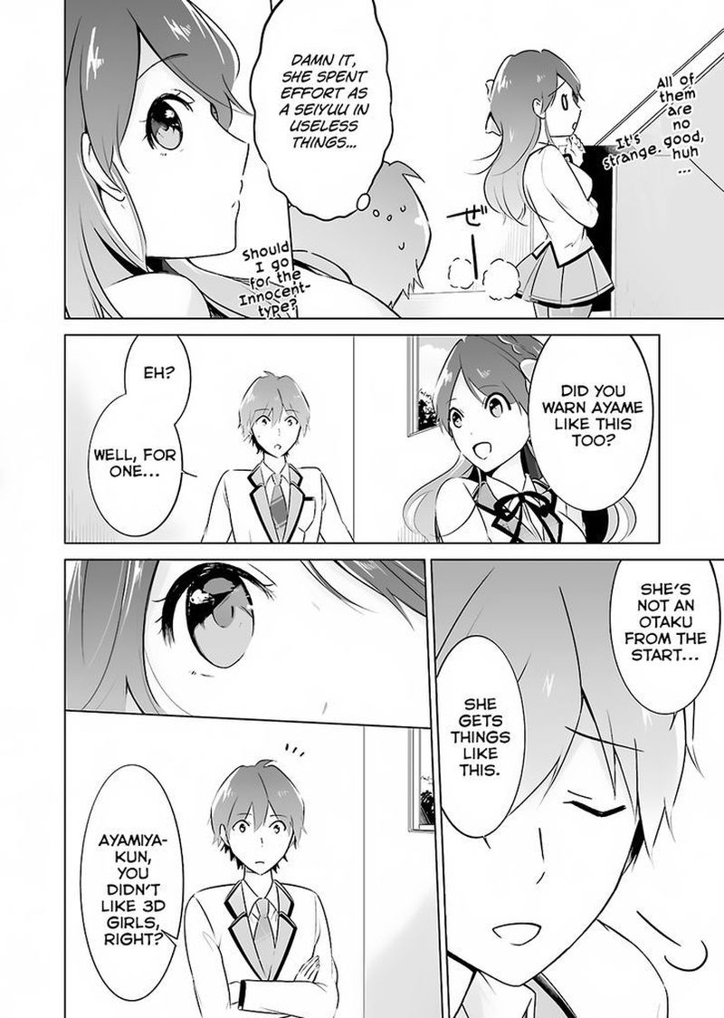 Real No Heroine Wa Irimasen 12 8