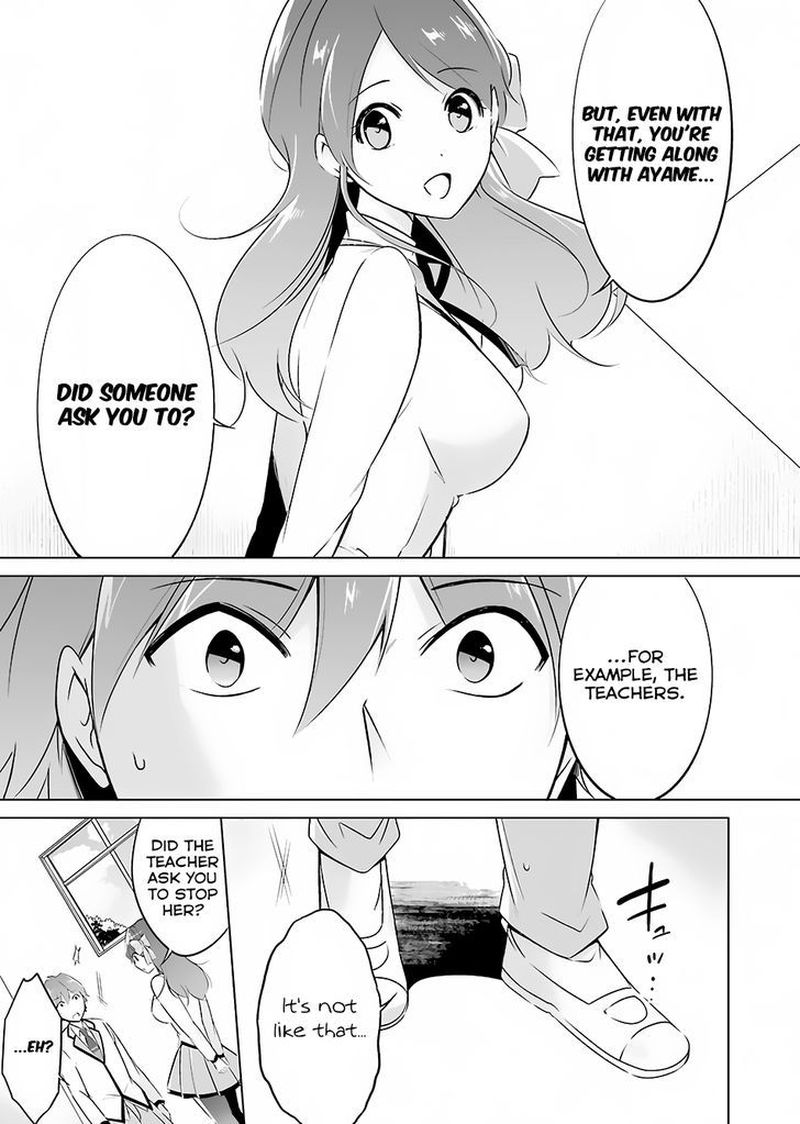 Real No Heroine Wa Irimasen 12 9