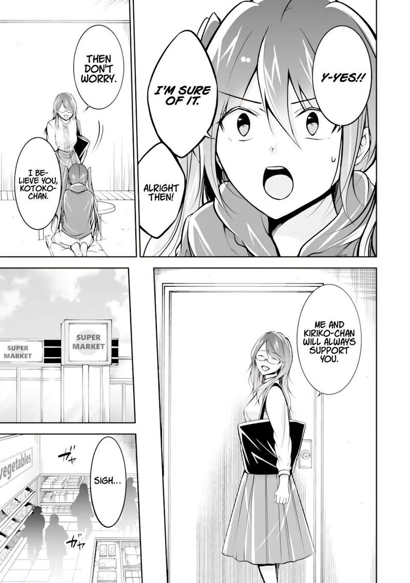 Real No Heroine Wa Irimasen 120 11