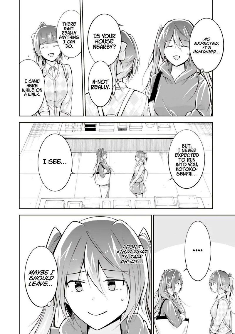 Real No Heroine Wa Irimasen 120 14