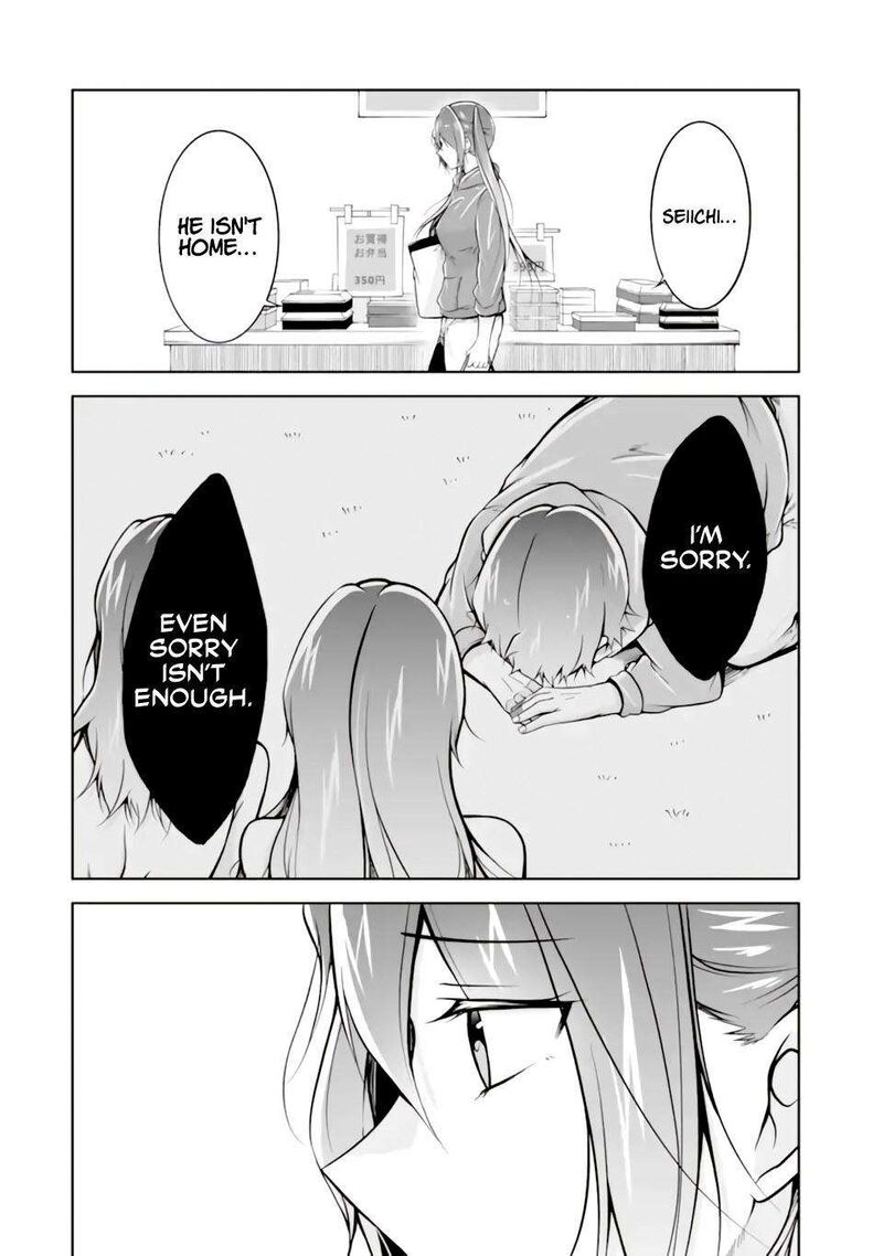 Real No Heroine Wa Irimasen 120 18